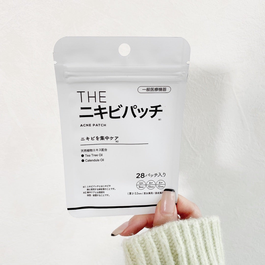 新品未開封 セリア seria 100均 メイクアップパフ 水ありなし 三角型 コスメ 角 リキッド クリーム ファンデーション Yahoo!フリマ 旧PayPayフリマ