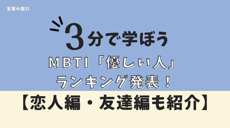 相手との関係が良くなる褒め言葉はコレ！ 女性・男性・ビジネス別に紹介Oggi.jp
