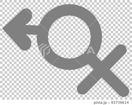 いろいろな性別記号のイラストかわいいフリー素材集 いらすとや