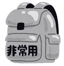 非常用持ち出し袋の中身一覧アイコンセット 防災グッズ・ピクトグラム・ベクター素材 のイラスト素材123010636- PIXTA