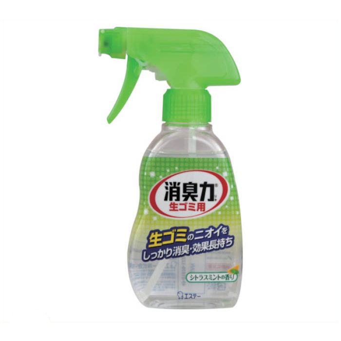 ニオイも虫も発生させない！生ゴミの処理方法マニュアル - トクバイニュース