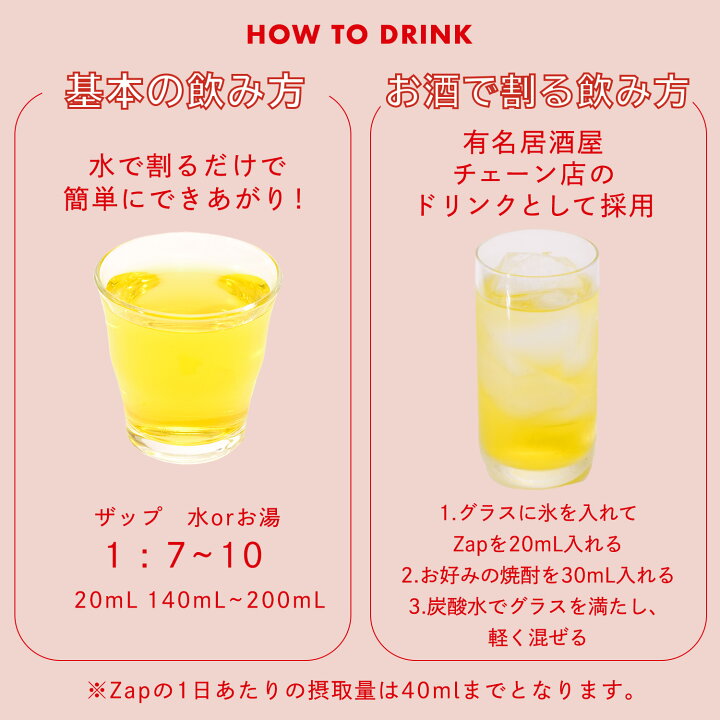 りんご酢のおすすめランキング11選。LDKが料理家とおいしさや香りを比較