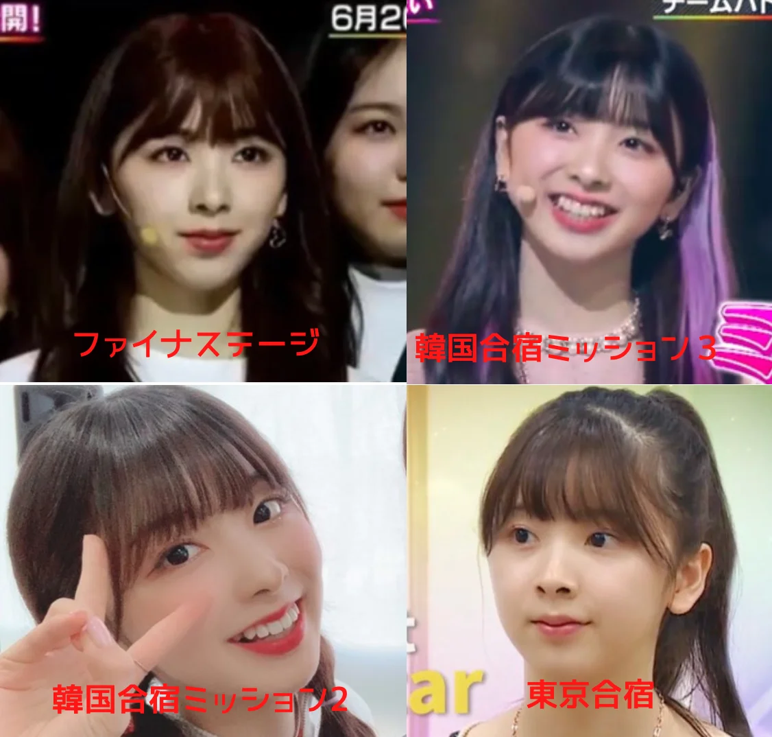 NiziU・ミイヒ 16歳誕生日に抱負「明るく笑顔で私らしく」 祝福の声に感謝「すごくハッピー」 - スポニチ Sponichi Annex 芸能