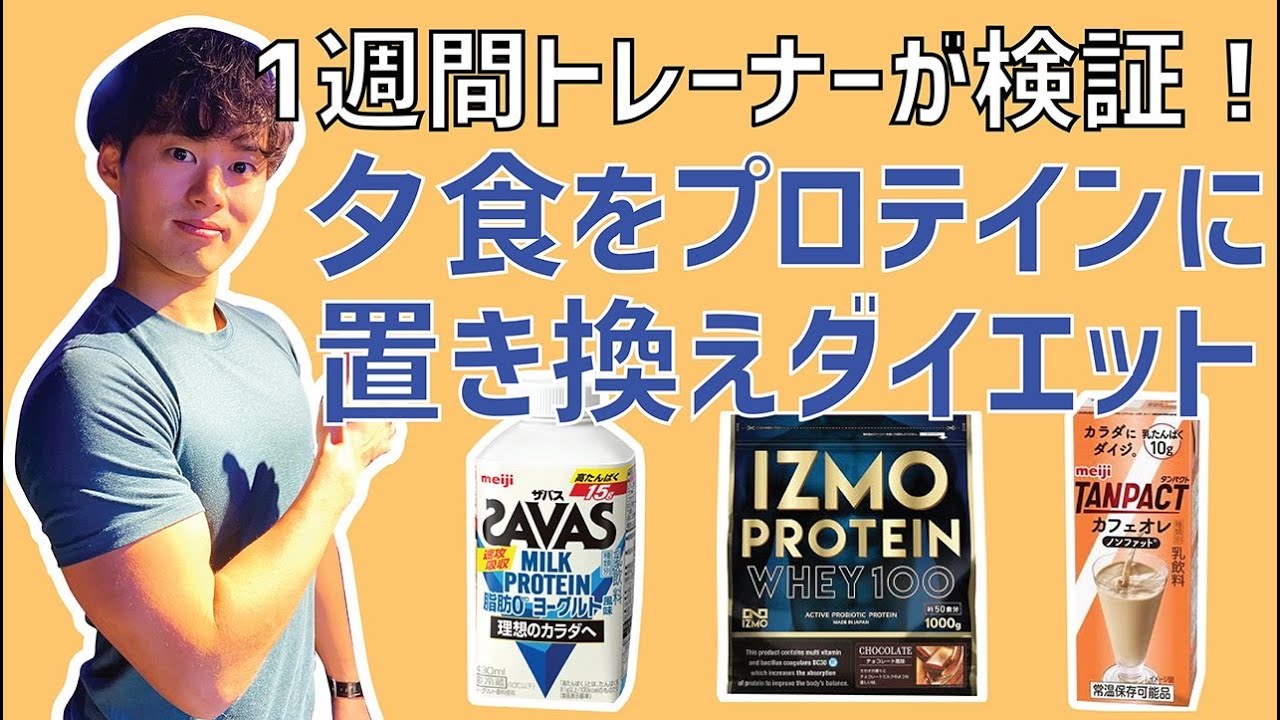 糖質制限レシピ大全～1週間献立から簡単作り置きメニューまで～美容と健康とビタミンC