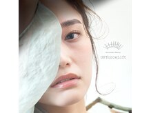 公式 アップフォースリフトUPforceLift オンライン講習