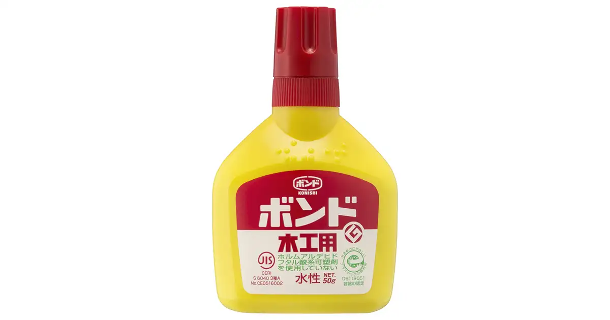 接着剤】 セメダイン スーパーXハイパーワイド 120ml