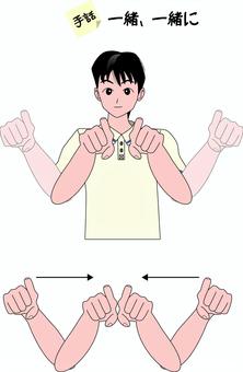 FANTASY BOYS_JP على X: 