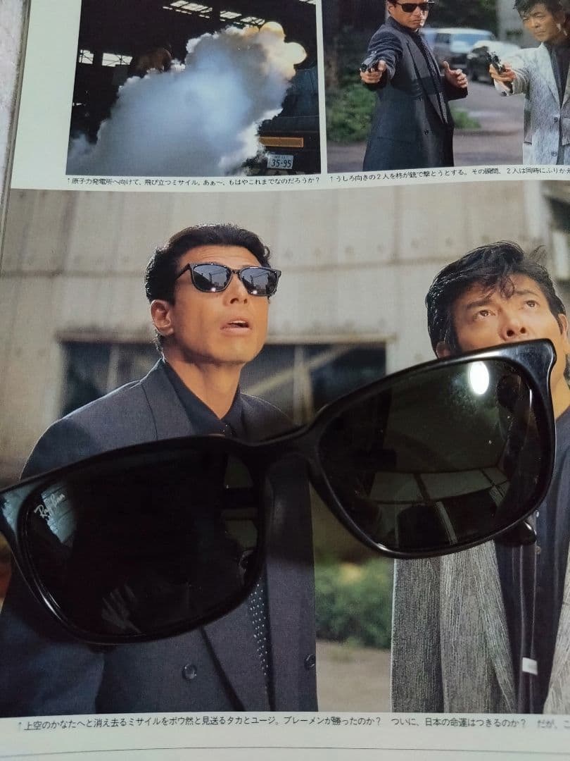 主筆のこぼれ話「写真家然とする浦島氏」十勝毎日新聞電子版－Tokachi Mainichi News Web