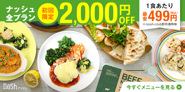 Amazon.co.jp:ぶどう味 ogaland つぶつぶこんにゃく 75g こんにゃくグミ 間食 ダイエット 腹持ち ヘルシー :食品・飲料・お酒