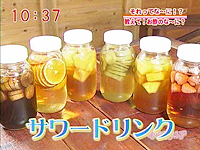 焼酎のリンゴ酢割りは、一度飲んだらクセになる、女性に人気のカクテルたのしいお酒.jp