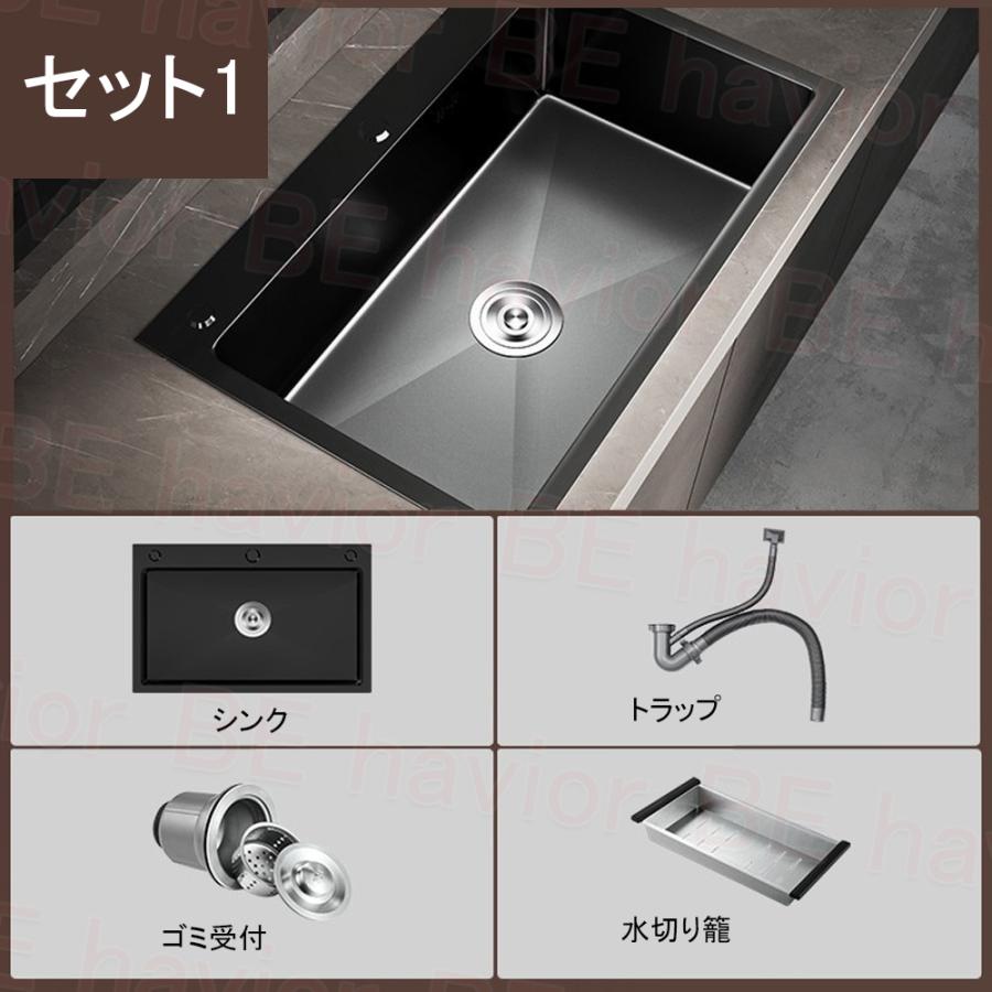 基本のお手入れポイント解説 ステンレスシンク