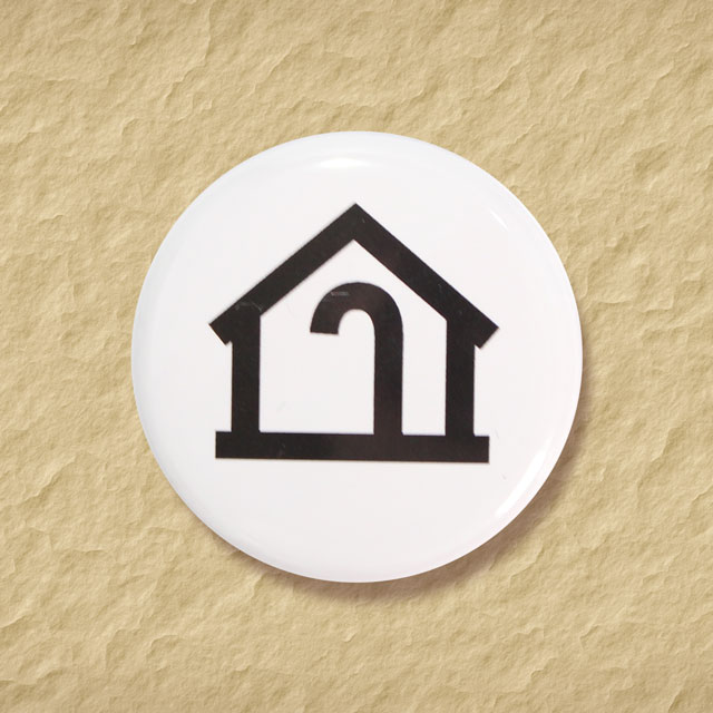 制作実績 社会福祉法人 慶愛会 様ロゴマークウェブマガジン カミナリ鳥取県米子市のホームページ制作・広告代理店・デザイン