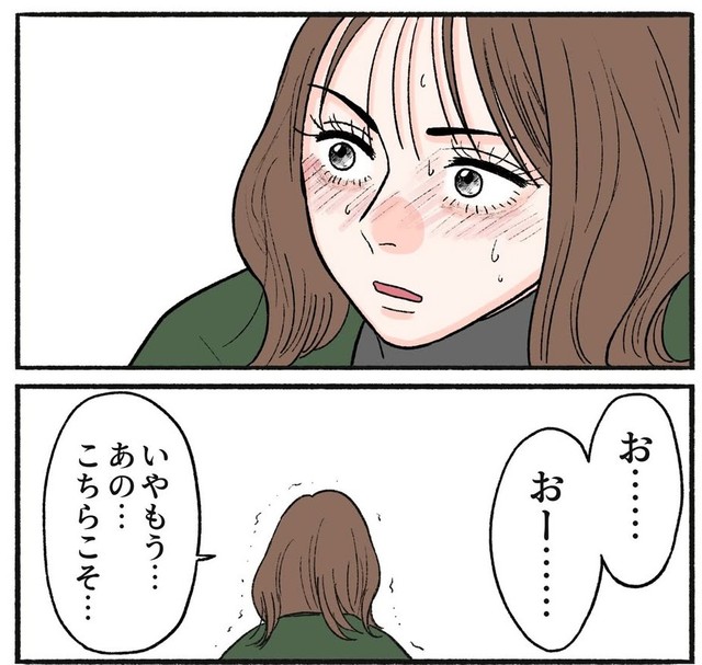 コ ピ ペ 改 変全2話作者:きょうや の連載小説テラーノベル