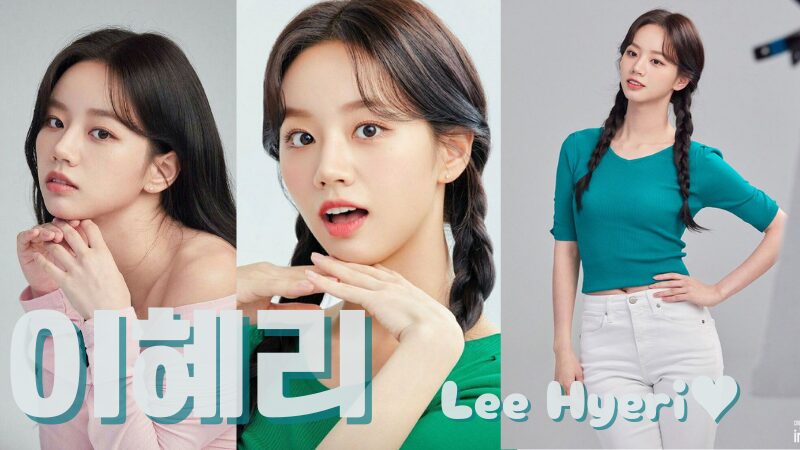 鼻の整形で有名なベリーグッド整形外科韓国美容整形情報レヴィナス ―REVINUS―