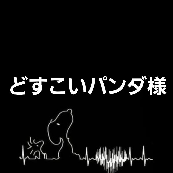 ワンピース グランドバトル！どすこいパンダのハンカチ 四角く