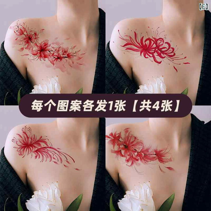 彼岸花タトゥー・ブラック＆グレー・お腹・彼岸花・花・女性・植物・セクシ