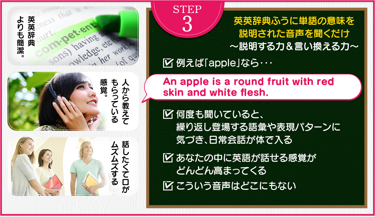 うざい・むかつく」って英語で？annoyedとannoyingの意味新しい時代の留学