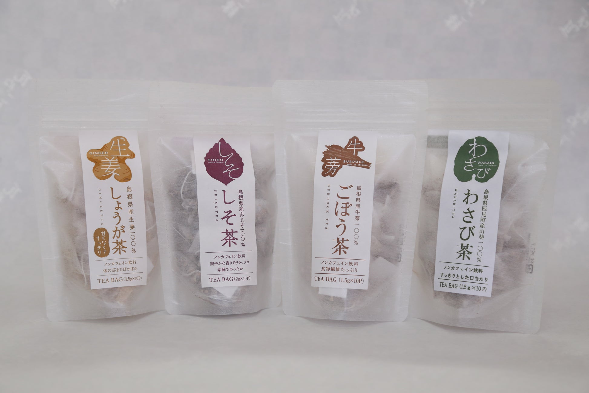 島根県産しそ茶 – いわみレーベル