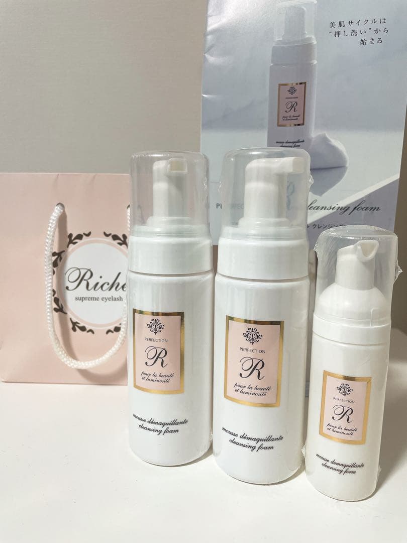 ミュゼコスメ クレンジング・洗顔・化粧水・乳液4点セット 石井美保さんが人気ブランドの最新クレンジング10品を正直ジャッジ！美肌に近づく賢い選び方3選もマキアオンライン MAQUIA ONLINE