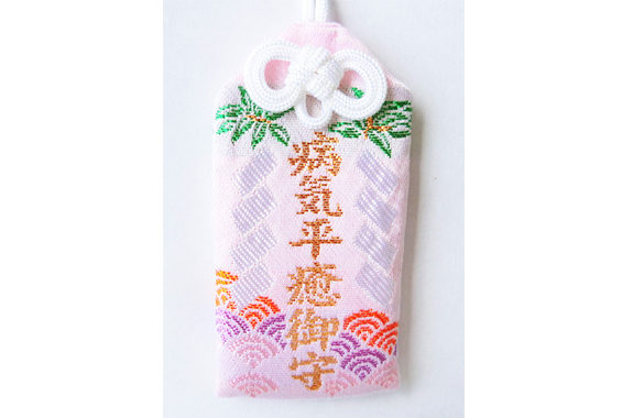 Amazon.co.jp:病気平癒のお守り病気の気の流れを好転させると伝わる刀印護符健康祈願 天帝尊星八十六霊符和紙, 名刺サイズ: ホーム＆キッチン