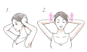 動画 口元のたるみに効くツボ福岡市天神の美容鍼灸院