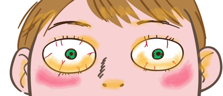 目を見開いて怒る人イラスト - No: 23339159無料イラスト・フリー素材なら「イラストAC」