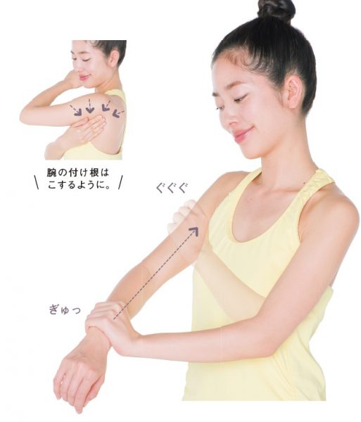 Amazon.co.jp : マッサージローラーレッグマッサージヘルスケア、セルライトと脚の腕に対してセットされたハンドルローラーマッサージセル セルライトカップ背中の筋肉の痛みの緩和と筋肉のリラクゼーション、足と体のためのウェルネスローラー : ホーム＆キッチン