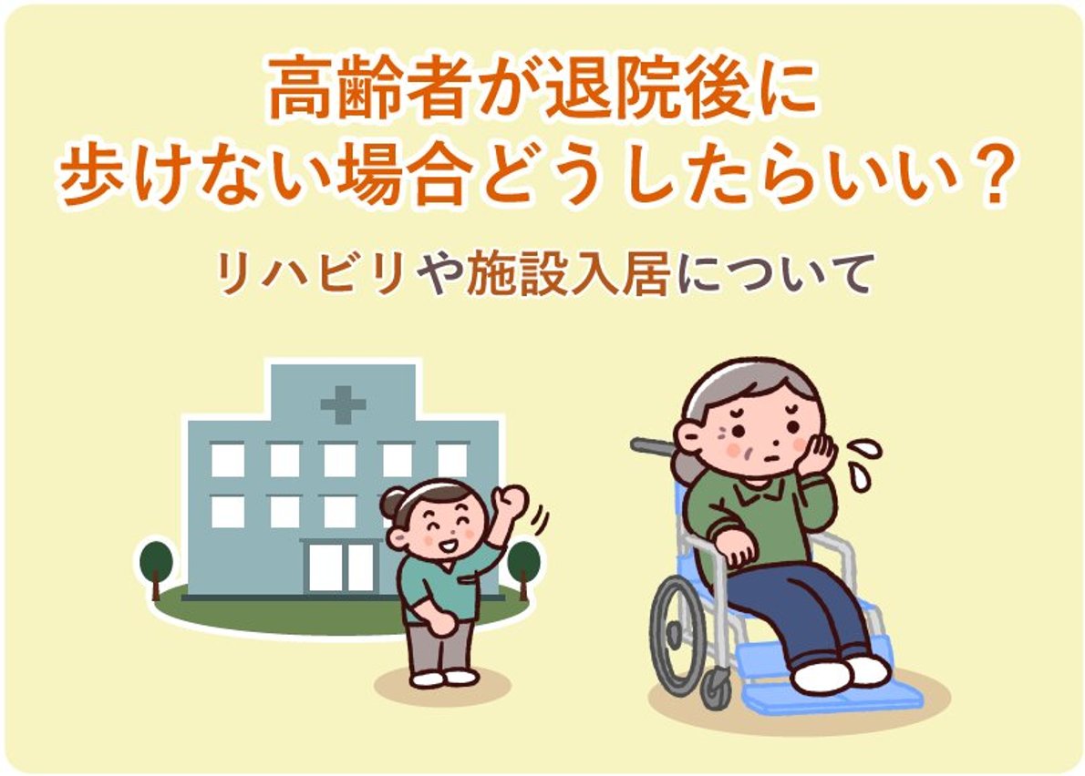 メディア掲載 - 西南泌尿器科クリニック - ドクターズガイド