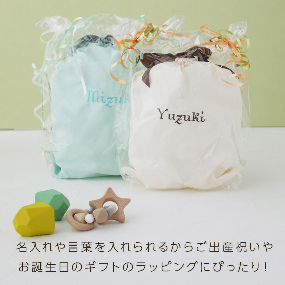 出産&産後大全科―バルーン』ネタバレありの感想・レビュー - 読書メータ