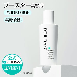 あのちゃんの愛用スキンケア💎超絶肌が白くて綺麗なあのちゃんが愛用のスキンケアを紹介していたので、アイテムまとめてみました🥹どこ切り取っても毛穴レス美肌で尊い最近ずっとあのちゃんのラジオ聴いてる🥰🩷 YouTubeはこれです →https:youtu.be