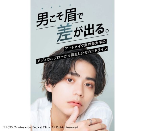 メンズブロー MEN'S BROWS@mensbrows_• Instagram photos and videos