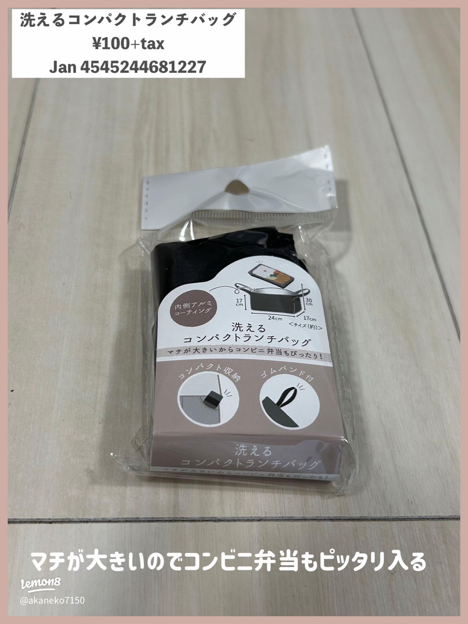 予約商品 保育園・幼稚園お昼寝用 お昼寝ふとんバッグ ママバッグ キルト ビッグサイズ マザーズバック お昼寝布団バッグ お昼ねふとんバッグお昼ね布団バッグ お昼寝バッグ 手さげバッグ 手提げバッグ 手提バッグ