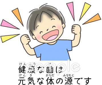 健康」の写真素材54,372,666件の無料イラスト画像Adobe Stock