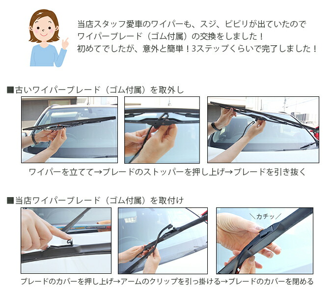 ボディメカニクスとは腰痛予防につながる介護技術の8原則をイラストで解説サービス付き高齢者向け住宅の学研ココファン