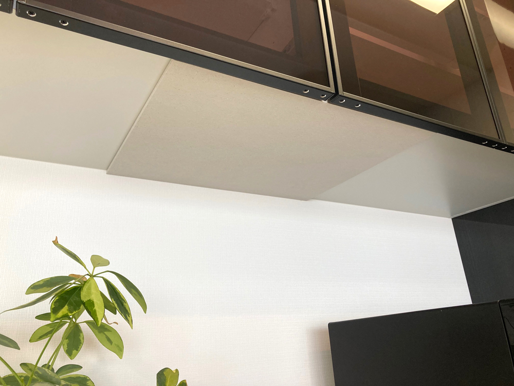 炊飯器 蒸気対策そらとてと