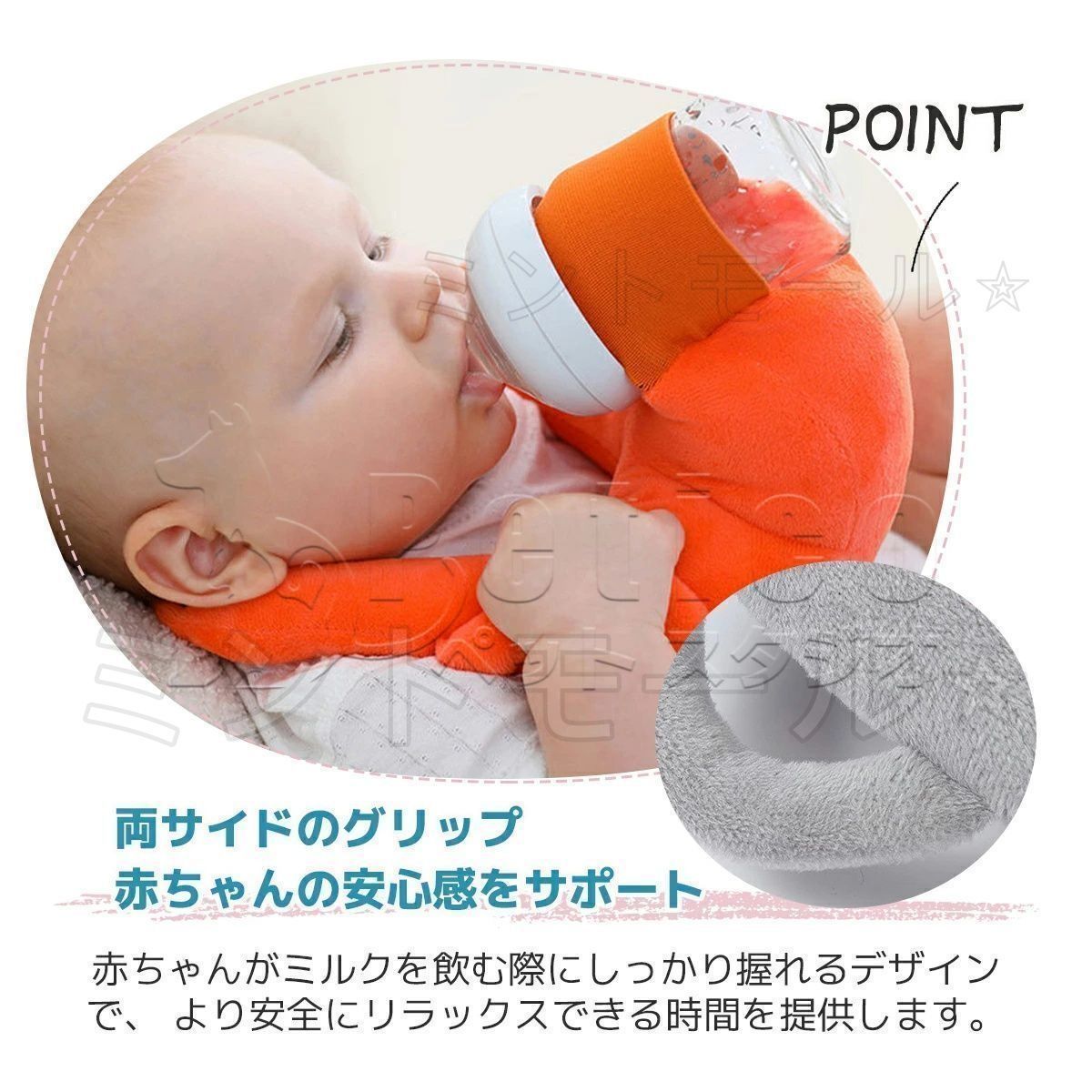 赤ちゃんが寝ながらミルクを飲むことと、体勢。新生児から生後5ヶ月まで続きました - 保育士うたのサイト