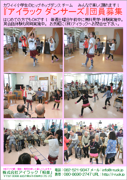 シニア向け手話教室 各地で広がり 「楽しみつつ人の役に」歌やダンスとのコラボも静岡新聞DIGITAL 静岡県のニュース