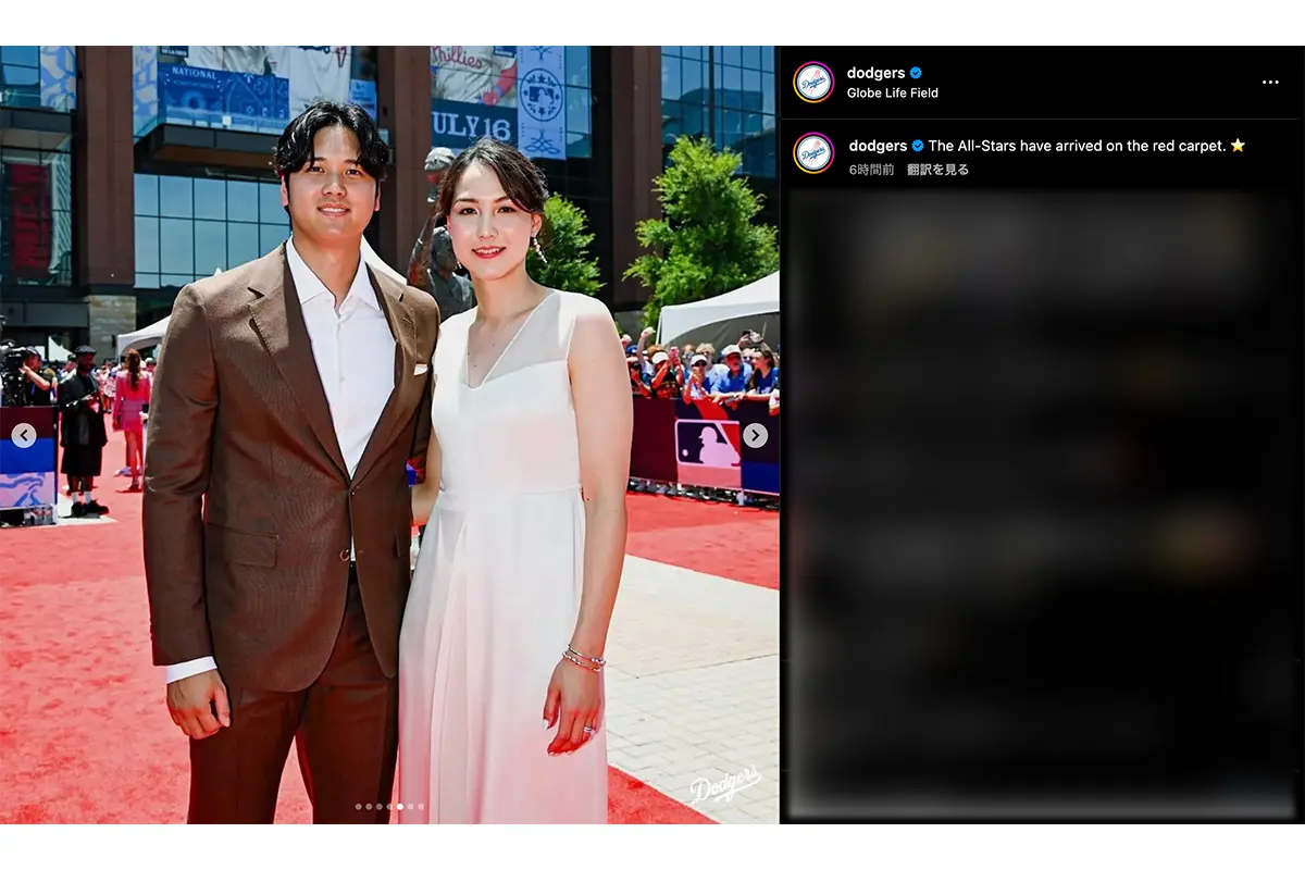 田中真美子の産後うつとメディアの圧力TikTok