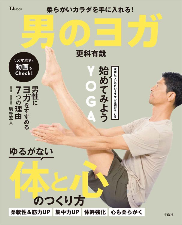 Amazon.co.jp: シリコン製の足または手、柔らかい手、シリコン製の手 の質感のビジョンと高い弾力性、時計 アクセサリー 手袋のハロウィーンの小道具用のシリコン製の男性用ハンドモデル、A 左B 右手:産業・研究開発用品