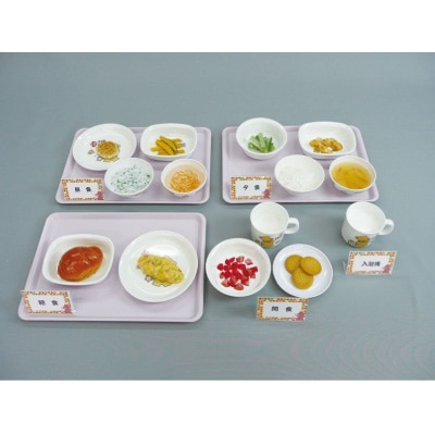 管理栄養士監修 離乳食のロールパンいつからはじめる？進め方やレシピ・アレルギーについて解説トモニテ