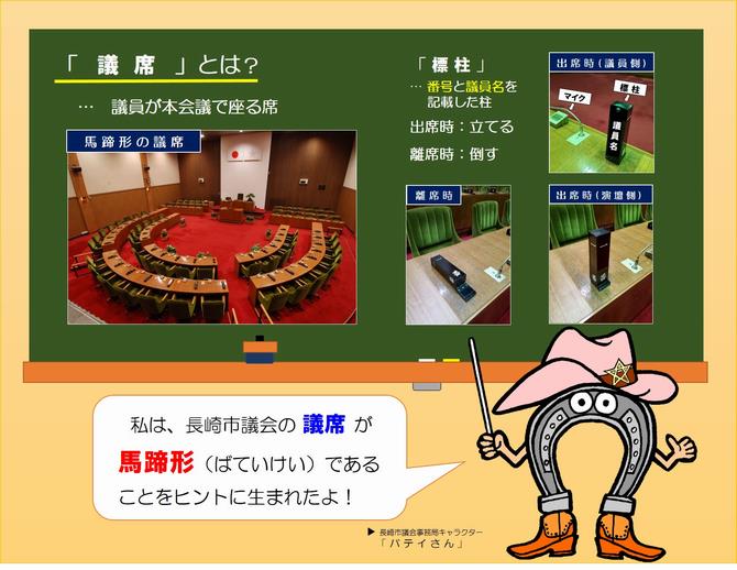 パティさんの編み物知恵袋』 朝日出版社- ほっとこーひ