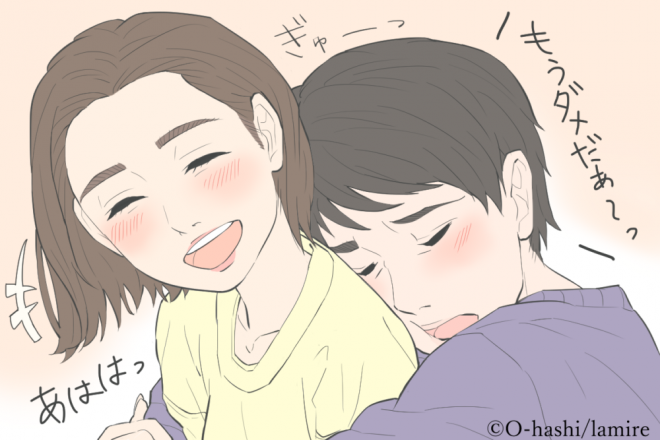 包容力がある人はモテる！包容力についてのイメージや体験談を200人にアンケート調査株式会社アイベックのプレスリリース