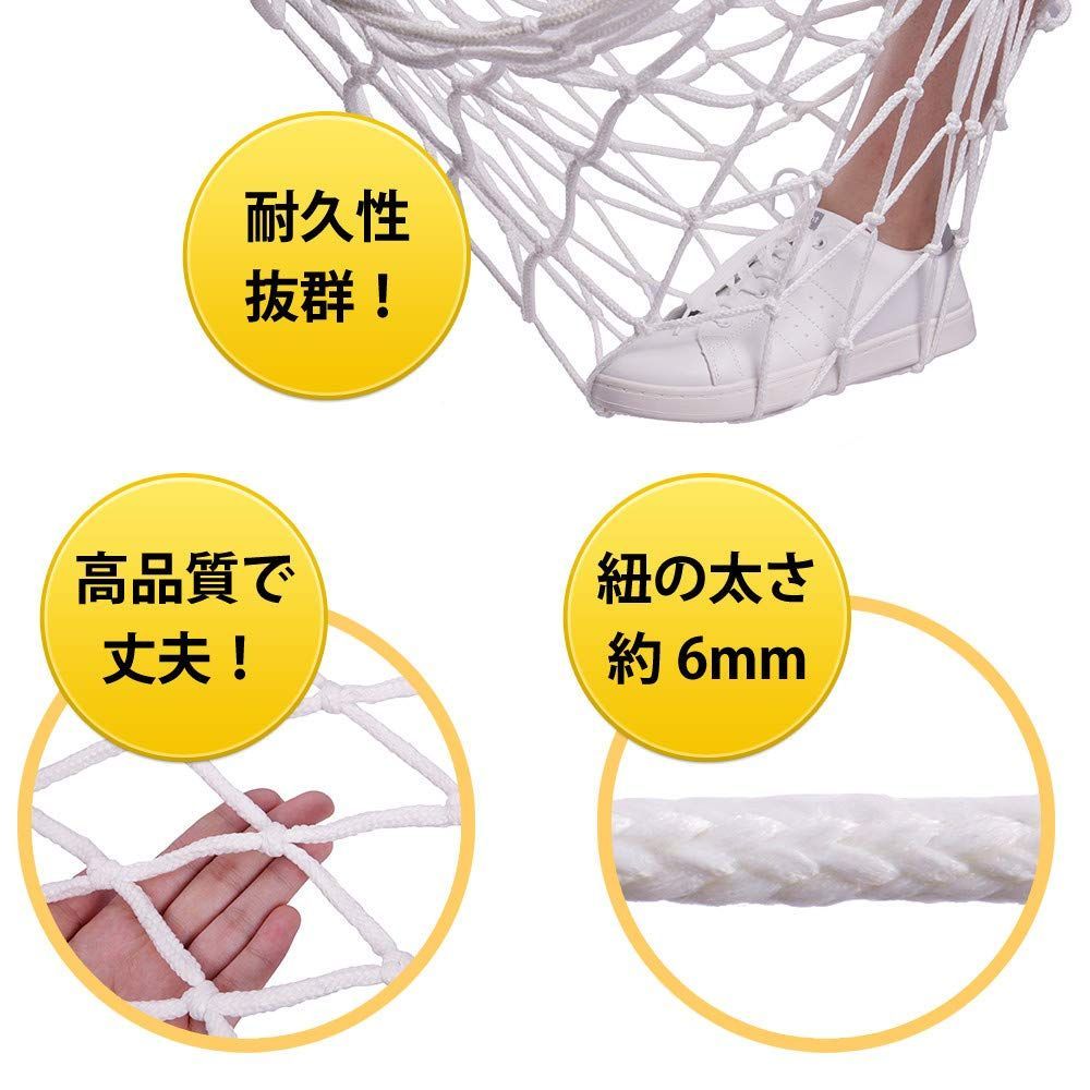 落下防止ネット、ネット 網、安全ネット、防鳥ネット、転落防止ネット、防護ネット、取り付けが簡単で、強度が高く、耐久性があり長持ちしま楽天市場 安全ネット 転落防止ネット 階段 手すり用 ネット 網 階段ネット ベランダネット 室内ネット 階段転落防止ネット 安全