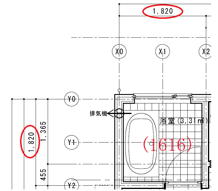 187 お風呂のサイズ1616と1620の違い。やっぱり1620が良い！リノベーションしたビルに住む