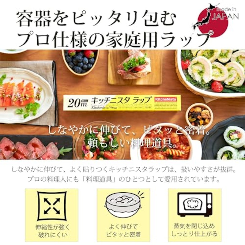 ルイべ」で食べるサンマも美味しい 北海道 - ノマド主婦のゆっくり生活