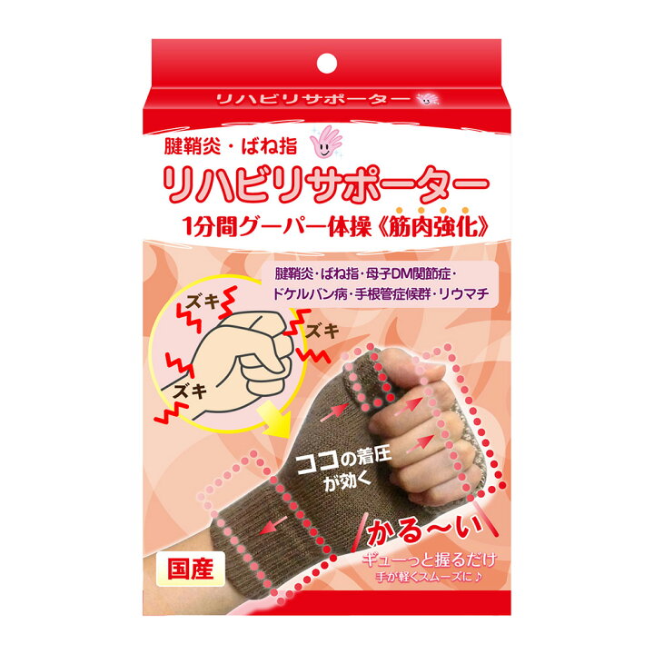 握力の鍛え方究極ガイド！ 効果的なトレーニング方法と日常での鍛え方オリコンニュース ORICON NEWS