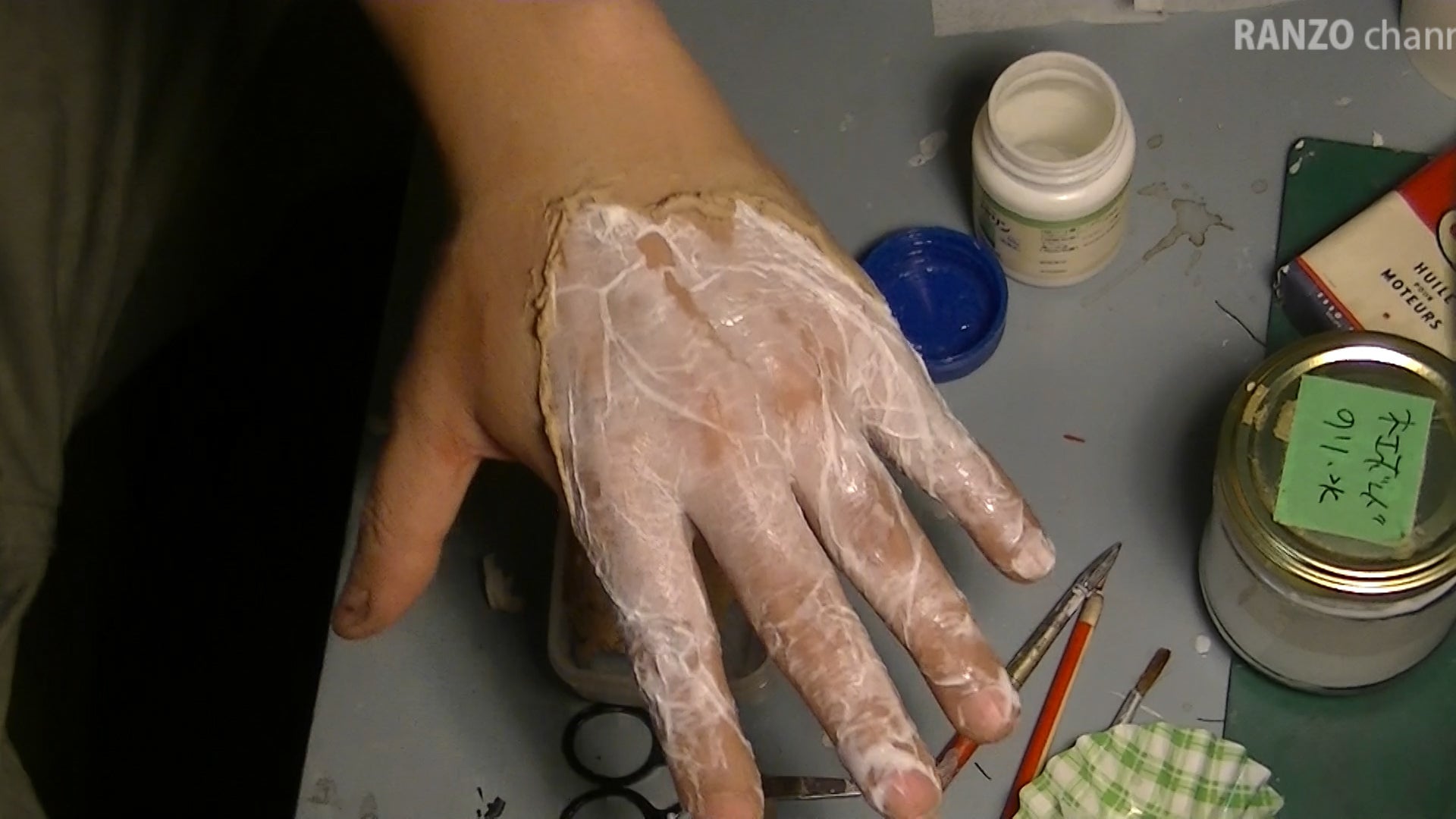 ハロウィン 傷メイク 手14 手首 再クラフト＆DIY