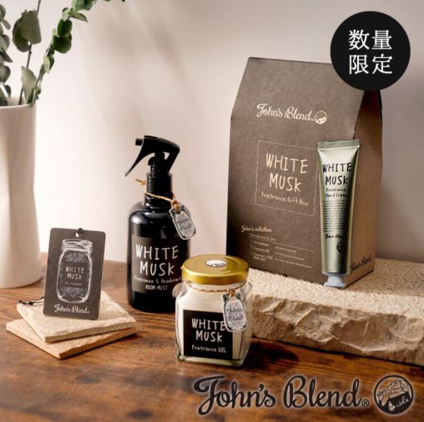 ムスクコレクション MUSK COLLECTION ホワイトムスク オードパルファム EDP レディース 50mL 香水 フレグランス レディースコスメランド オフィシャル店