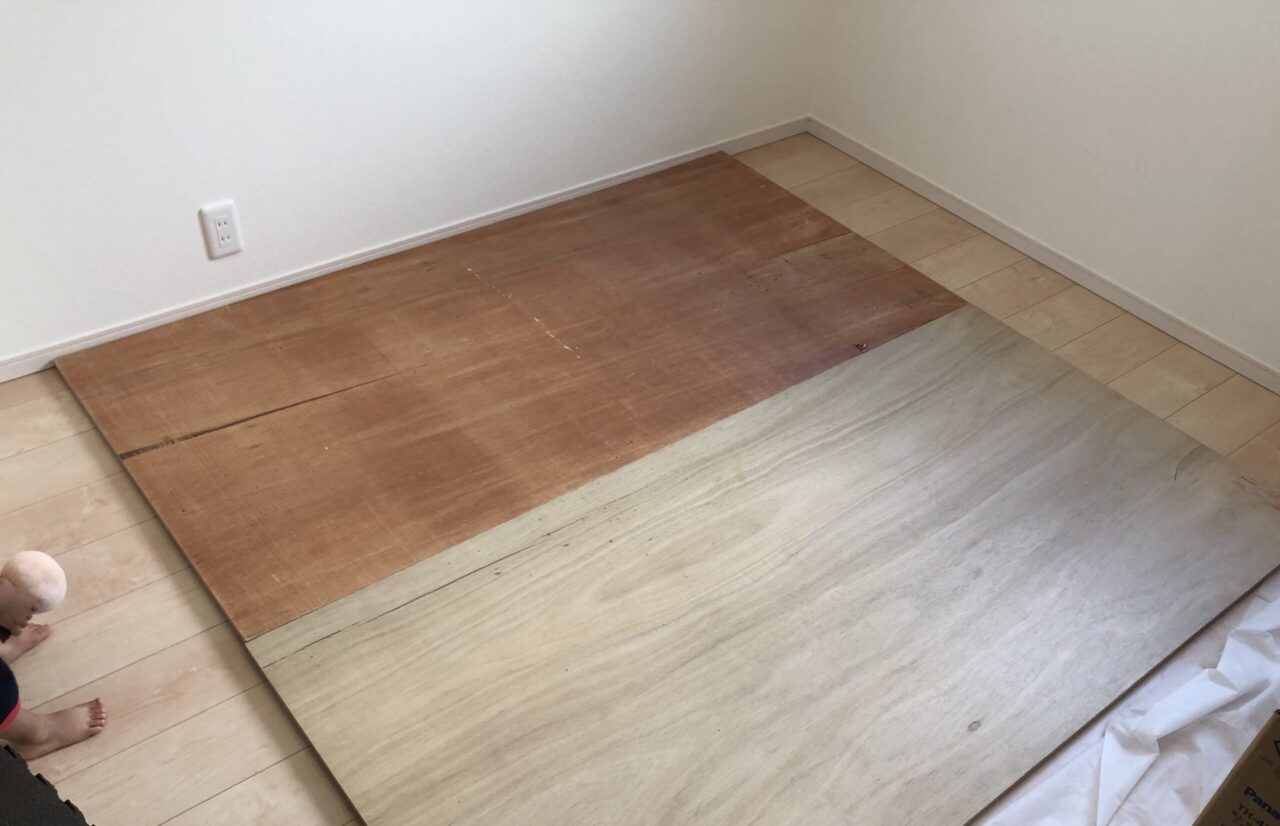 ホームジム用マット3層セット