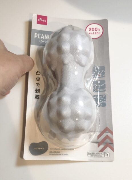 ダイソーetc. アイテムで美意識UP。エクササイズ＆リラックスグッズfolk